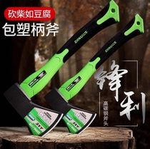 German imported ax integrated ax multi-functional household tree-cutting and firewood artifact outdoor road-opening ax carpentry ax