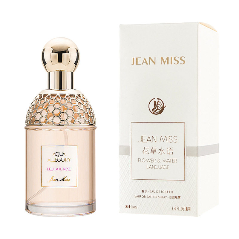 OFFICINE UNIVERSELLE BULY EAU TRIPLE IRIS DE MALTE 香水值得入手吗