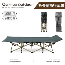 Mu Gaodi Folding Deck Chair Portable Leisure Fishing Chair Camping Moon Chair Stool Lunch Break Balcony Beach Chair