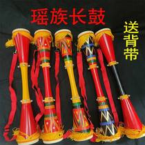 Small long drum Yao ethnic drum painted thin waist drum open class drum art test dance props drum square dance performance drum