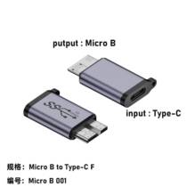 usb3 0 female to micro B male adapter type-c male suitable for Samsung Seagate hard drive data conversion head