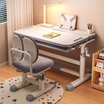 Children's study table for home primary school students writing homework desk children's desk and chair set liftable table