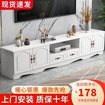 Cream style coffee table TV cabinet combination living room narrow storage cabinet small apartment home master bedroom light luxury TV cabinet