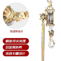 Thread tightener multi-function wire puller electric wire clamp manual clamp head wire rope greenhouse tensioner loader