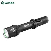 Work light Shida flashlight hardware tools SATA multi-function strong light rechargeable flashlight spotlight 90743