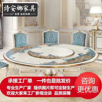 French neoclassical shell round dining table european style mansion italian sideboard solid wood dining chair whole house furniture