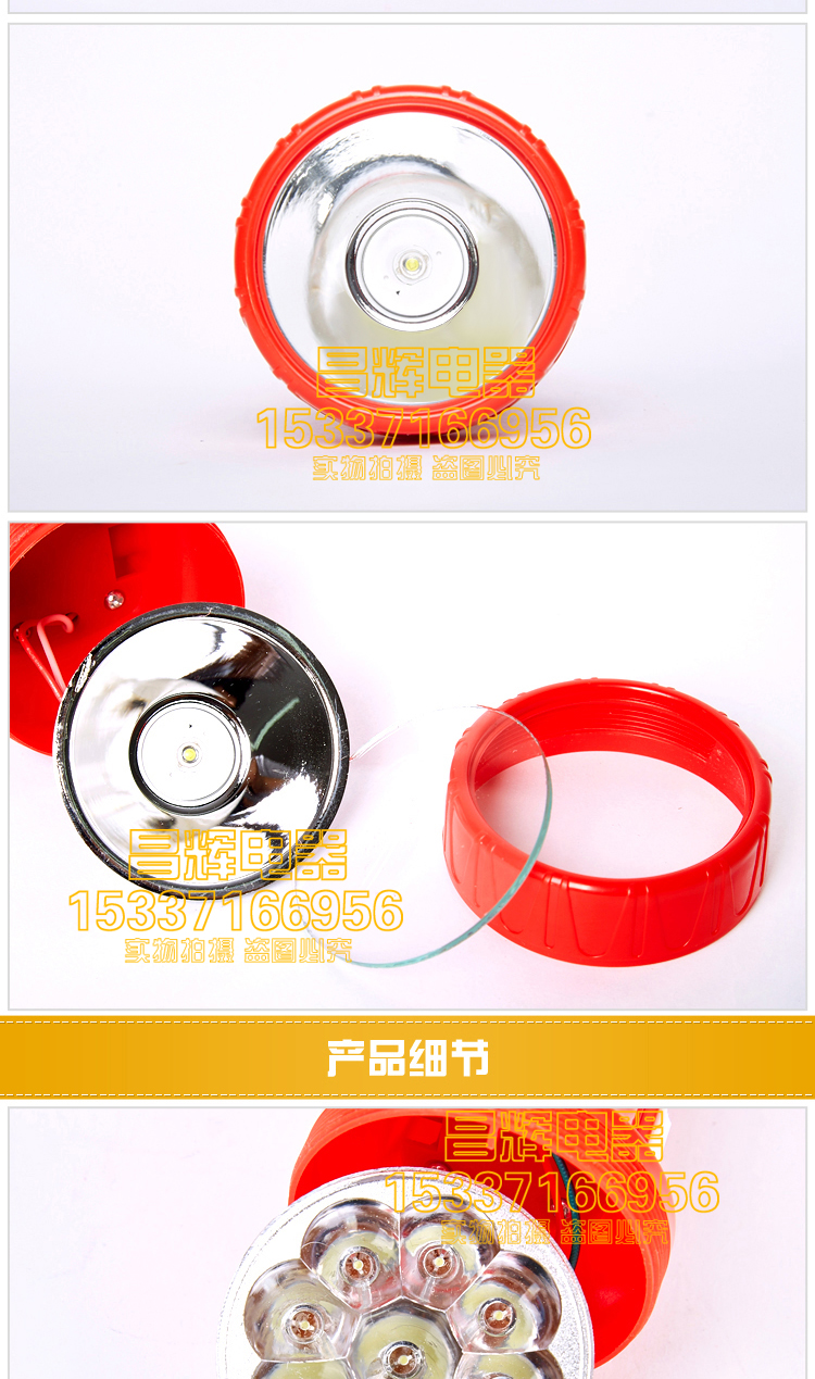 Polarite chiếu sáng ngoài trời 4VSCD-ZL4V2Ah chói đèn pin sạc LED công suất cao siêu sáng làm việc ánh sáng đèn đội đầu siêu sáng