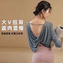 Été Sexy Great Dew Back Long Sleeve Sunscreen T-shirt Femme Beauty Back Loose Hood Short blouses Yoga Dance Suit Tide