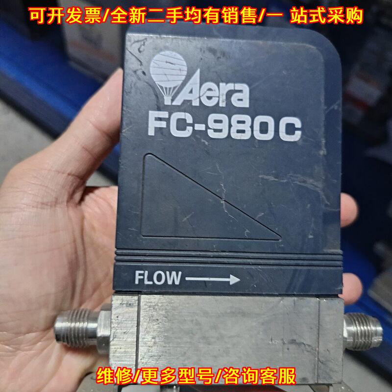 Negotiable Price Fc-980C Mass Flow Meter Aera 50 Range Gas Flow Control Industrial Control Accessories Repair