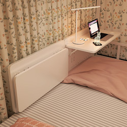 Foldable computer desk bed table student dormitory bunk bedroom notebook new type simple desk rectangular