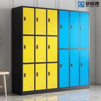 Colorful locker gym swimming pool locker employee dormitory steel wardrobe electronic induction locker storage cabinet