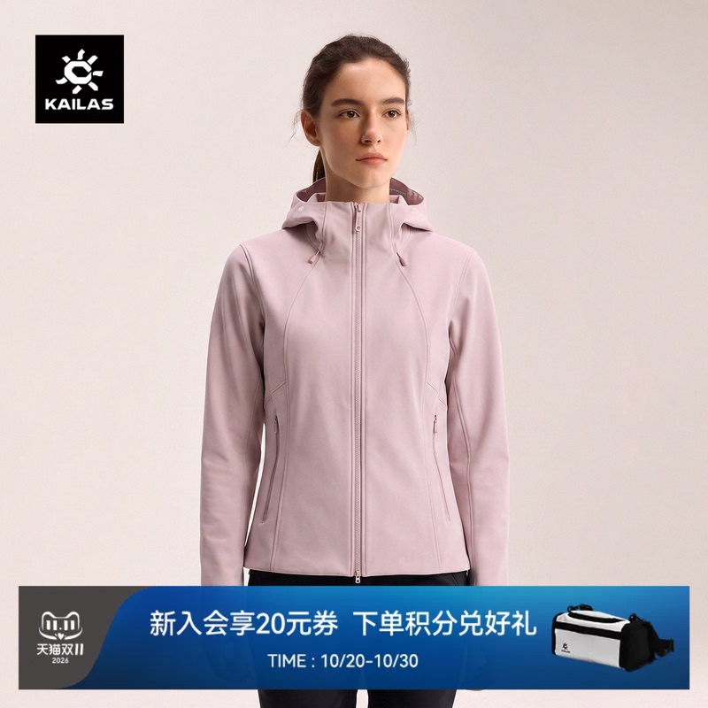 【26 Styles】Kailas Women's M8 Ic Hooded Softshell Jacket, Windproof, Splash-Proof, Thin Fleece Autumn Coat