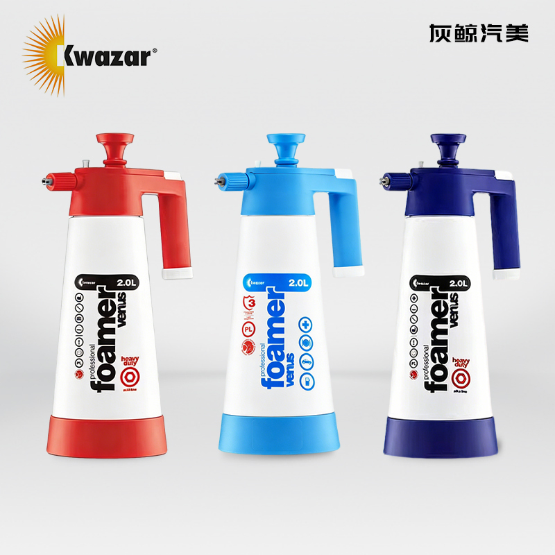 Kwazar European Imported Gold Star Handheld Pressure Foam Sprayer 2L, Alkali and Acid Resistant, for Wheel Cleaning and Car Washing Kwazar European Imported Gold Star Handheld Pressure Foam Sprayer 2L, Alkali and Acid Resistant, for Wheel Cleaning and Car Washing