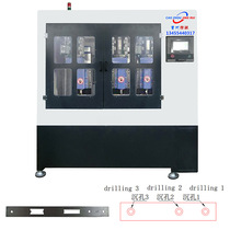 JRS-47 automatic lock body pressure plate reaming machine lock making equipment lock making machine hardware processing equipment
