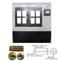 Automatic lock core deburring machine JZ-9 7 Lock making equipment Lock making machine Hardware processing equipment