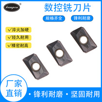 Hanpeng APMT1604PDER milling blade high temperature resistant super hard wear resistant milling blade CNC knife blade