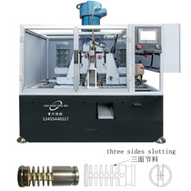 Automatic lock core three-sided material saving machine lock core processing machinery Jing Rui J-17 3 lock making equipment lock making machine