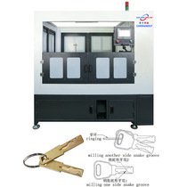 Stainless steel key processing CNC JZ-5 11B automatic snake key double-head milling machine and ring stringing machine