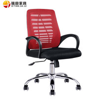 Xitian Furniture Office Chair Modern Simple Office Furniture Computer Chair Student Home Office Leisure Can be promoted or demoted