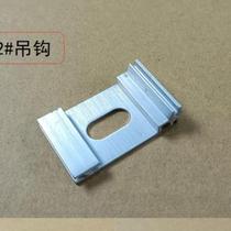 New honeycomb panel hooks ceiling accessories aluminum beam hangers positive angle wire hooks negative angle wire main keel aluminum profiles fast