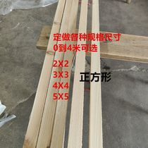 (Best Selling in Jinhua City) Fir Fir Square Solid Wood Packing Strips Construction Site Ceiling Wood Strip Packing Wooden Rack