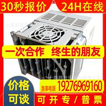 CIMR-VB2A0069FAA Yaskawa V1000 series 15KW inverter 220V three-phase