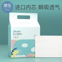 Manxi baby diaper pad waterproof breathable diaper pad non-washable newborn baby disposable overnight care pad