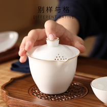 Beurre Jade Jade Main Gripe sans Scalding Teapot Teapot With Filter White Porcelain Ceramic Home Kung Fu Tea Set Punching Teapot Suit