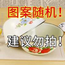 Stirring belt for washing vegetables large crisper Chinese style bowl size instant noodles household round bowl pot enamel bowl lid enamel