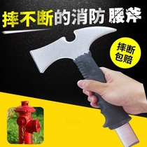 Sufa fire waist ax emergency escape Taiping multi-functional fire ax fire equipment life-saving stainless steel demolition hand
