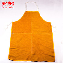 Merio work apron cowhide welding anti-welding labor protection apron 60*90cm