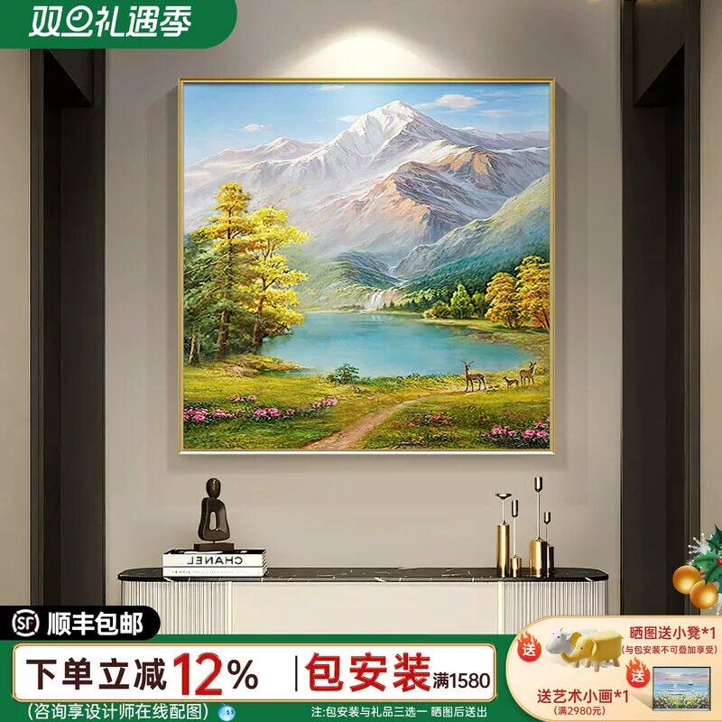 纯手绘油画金山聚宝盆山水风景挂画客厅入户玄关餐厅装饰画正方形
