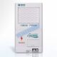 Speedy State Grid single-phase three-phase meter box single-phase main control multi-meter U box multi-household meter box