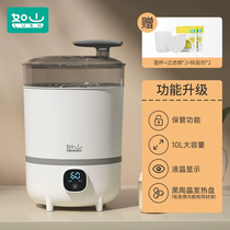Rushan bottle sterilizer with drying two-in-one baby steam sterilizer cabinet for babies