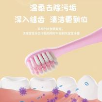 New childrens 8-piece soft-bristled toothbrush????-Special child training toothbrush for 12-year-old baby during teething period comes with storage