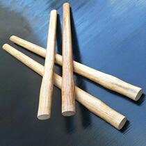 Hammer shaft oak wood green wood hard thickened large hammer handle hammer handle wooden handle hammer handle durable knot