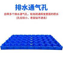 Moisture-proof floor mats warehouse plastic grid floor mats household pet mats shelves warehouse pallets plastic pallets hard boards