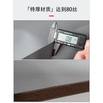 Kitchen drawer pad paper cabinet moisture-proof pad thickened wardrobe shoe cabinet mat countertop anti-slip pad glue-free oil-proof and waterproof