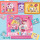 Замечательная новая детская игрушка Mengke girl sand painting set цветной песок diy ручной работы нетоксичная развивающая игрушка love mini 0