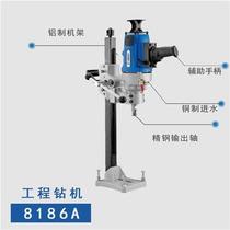 Lijian rhinestone 8126 8128 8186 8238 rhinestone drilling machine air conditioning drilling project opening 360 degrees*