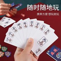 Mahjong playing cards waterproof washable mahjong cards home playing cards travel plastic chips chess and card room special cards