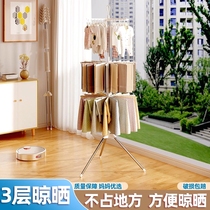 Baby clothes drying rack floor-standing folding newborn clothes support childrens home balcony multi-functional baby clothes hanger with multiple clips