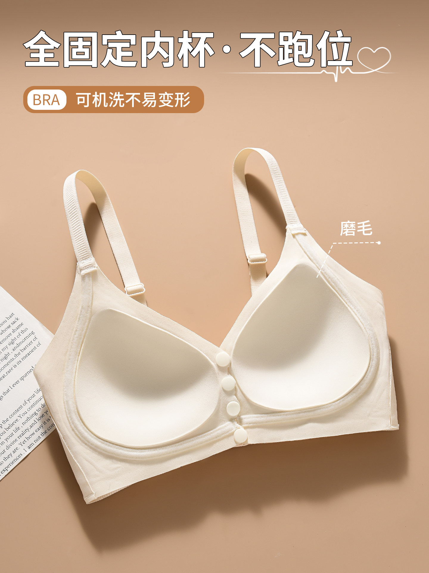 Nursing Bra for Women, Push-Up, Anti-Sagging, Front Buckle, Postpartum Breastfeeding, Special for Sleeping, Maternity Bra for Pregnant Women