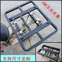 Bicycle folding shelf motorcycle electric vehicle scooter take-out box express delivery vehicle rack new heavy duty