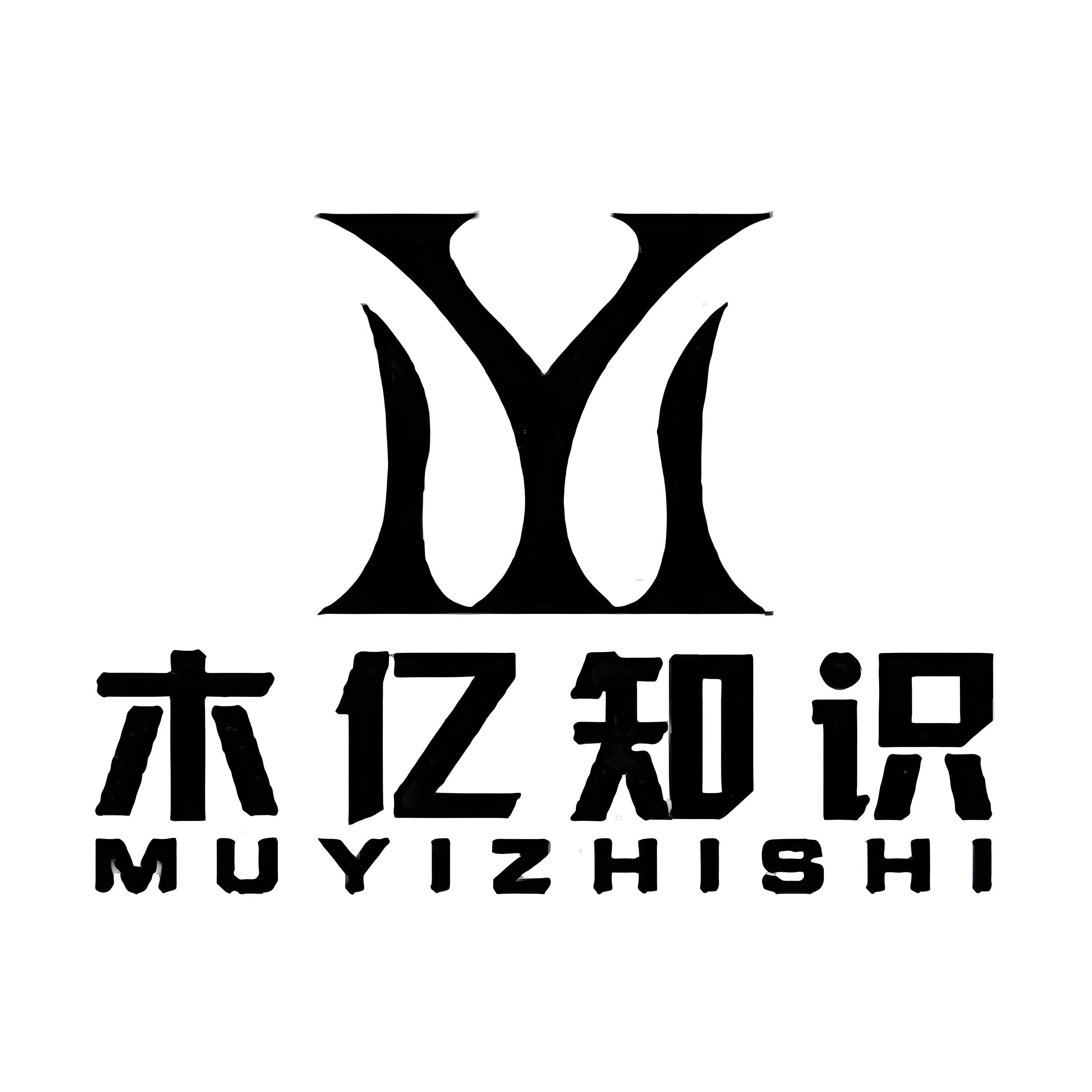 专利软著全程助手的LOGO