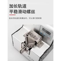 Screw machine adjustable track fully automatic handheld screw arrangement machine feeder extended track screw supply machine