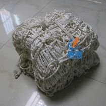 New hand-woven 5 thickening polyester football net 7-a-side 11-a-side football goal frame competition ball