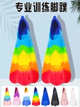 Childrens snorkeling diving silicone fins swimming special childrens freestyle training breaststroke short fins duck fins
