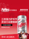 Foyes Collagen Peptide Glucosamine Chondroitin Calcium Tablets Calcium Supplement Joint Care Genuine Official Flagship Store