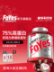 Foyes Protein Powder Whey Protein Powder Protein Powder Fitness Isolated Whey Protein Official Flagship Store